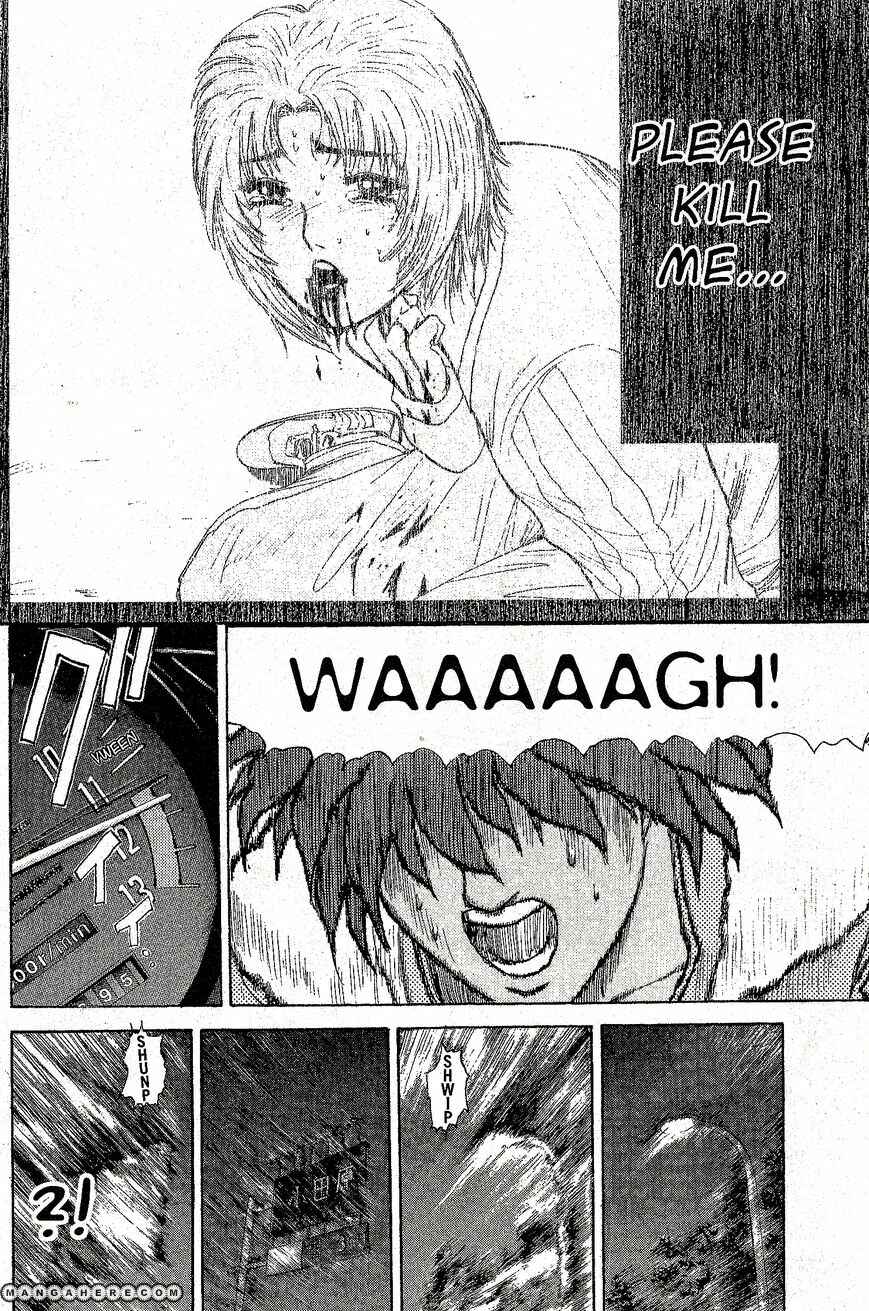 Page 12 Chapter 203 Shonan Junai-gumi!