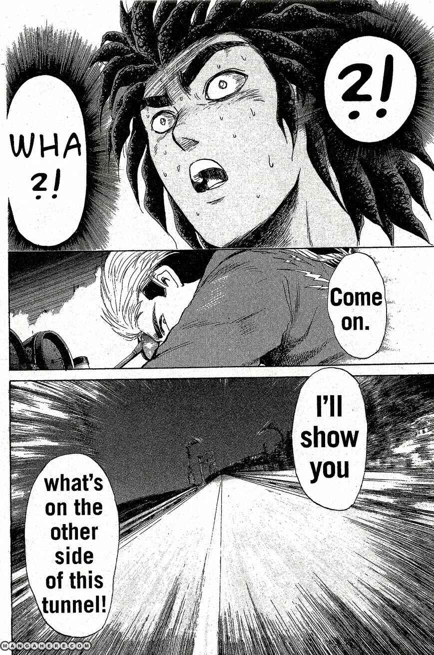 Page 15 Chapter 203 Shonan Junai-gumi!