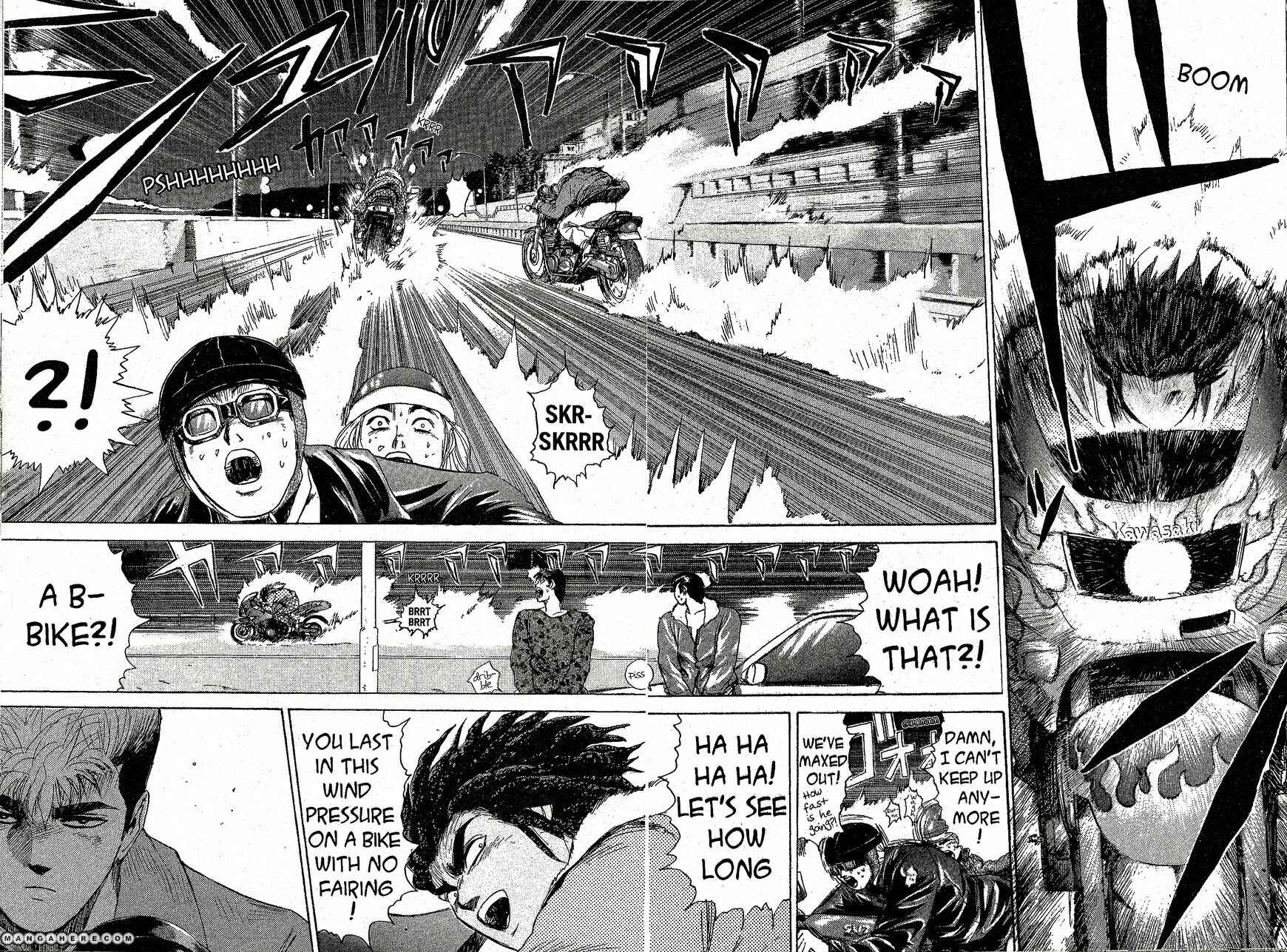 Page 2 Chapter 203 Shonan Junai-gumi!