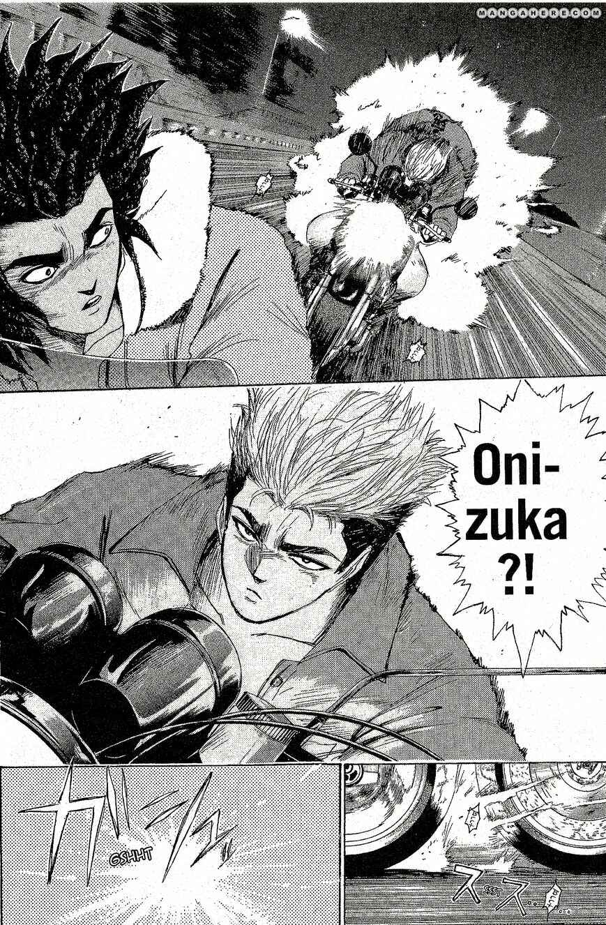 Page 5 Chapter 203 Shonan Junai-gumi!