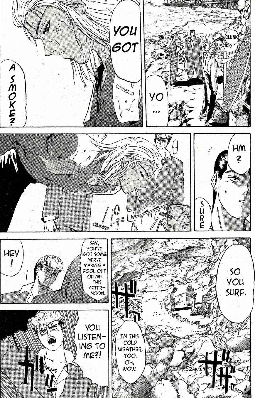 Page 13 Chapter 214 Shonan Junai-gumi!