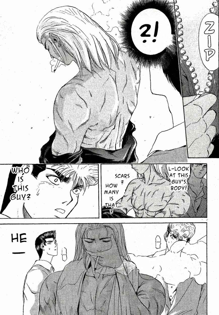 Page 14 Chapter 214 Shonan Junai-gumi!