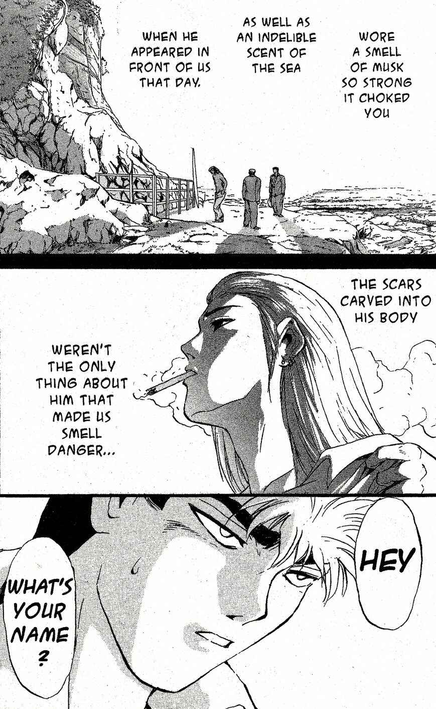 Page 15 Chapter 214 Shonan Junai-gumi!