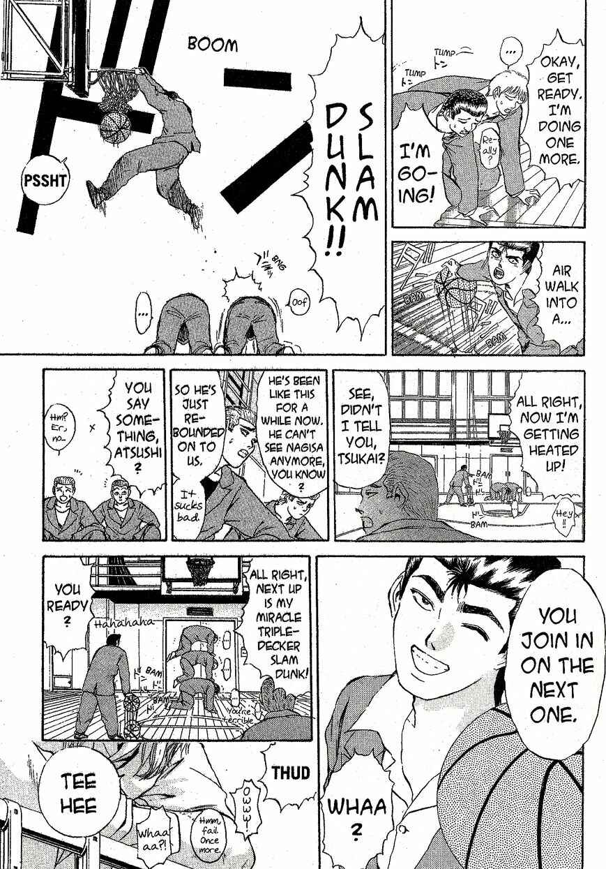 Page 3 Chapter 214 Shonan Junai-gumi!