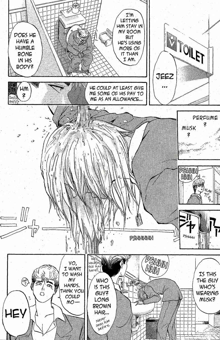 Page 5 Chapter 214 Shonan Junai-gumi!