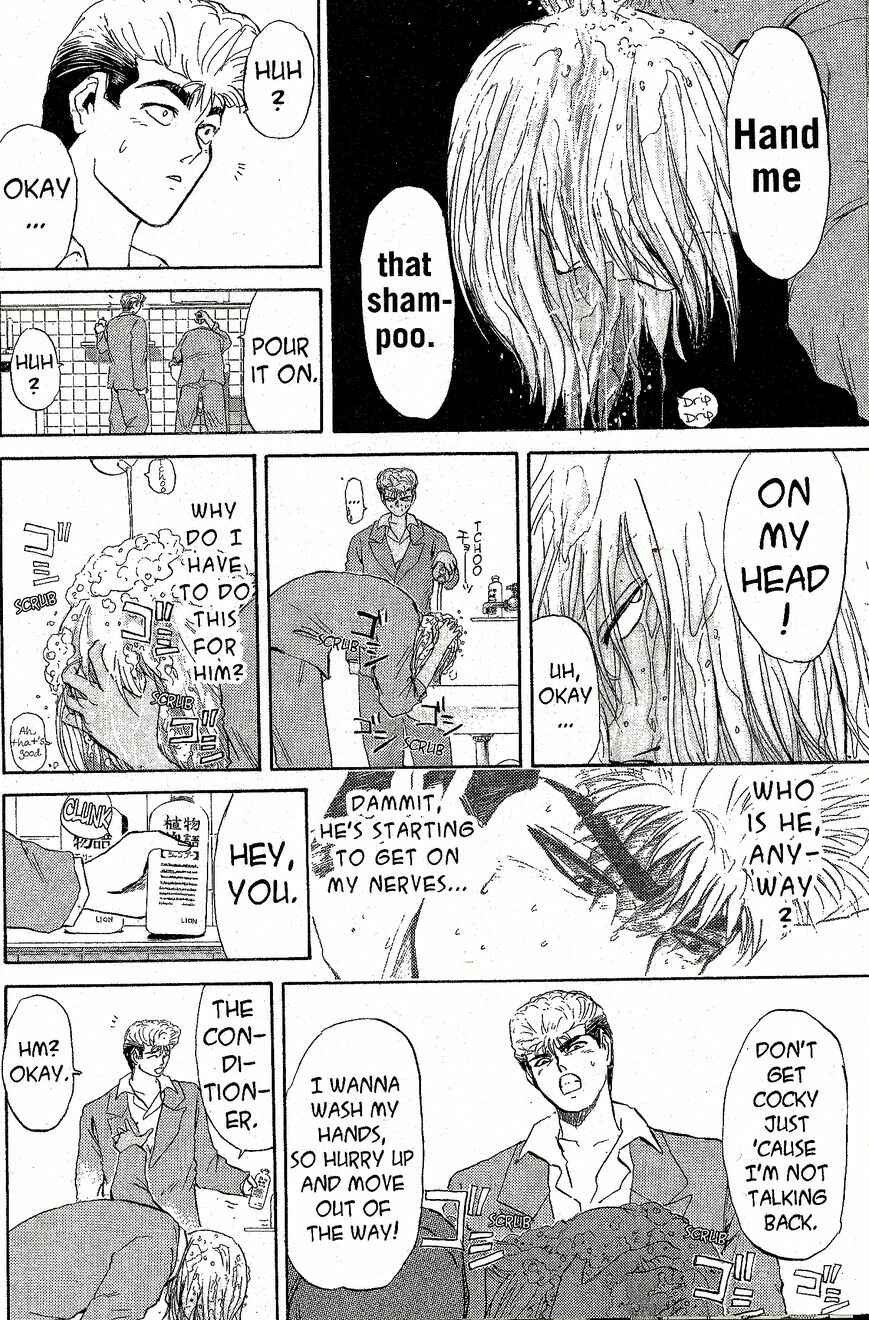 Page 6 Chapter 214 Shonan Junai-gumi!