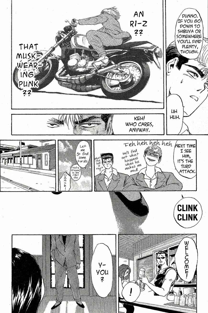 Page 8 Chapter 214 Shonan Junai-gumi!