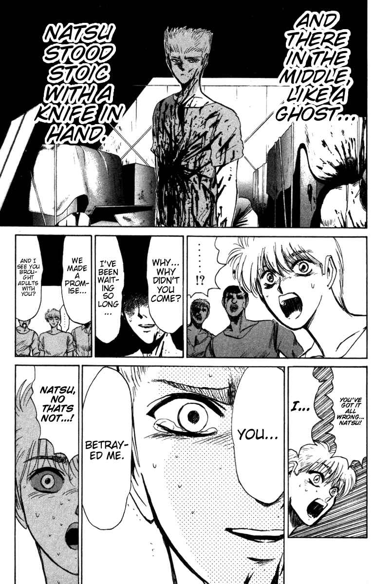 Page 11 Chapter 148 Shonan Junai-gumi!