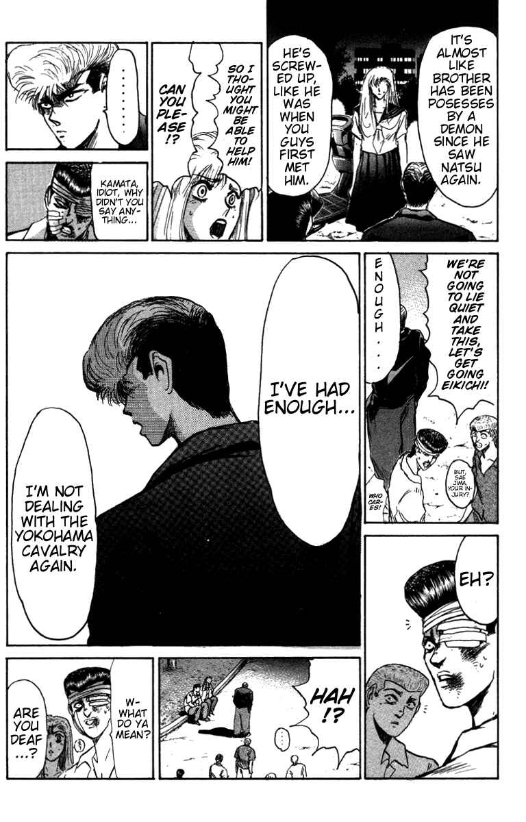 Page 14 Chapter 148 Shonan Junai-gumi!