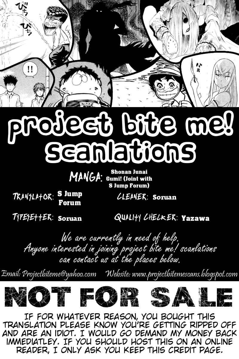 Page 20 Chapter 148 Shonan Junai-gumi!