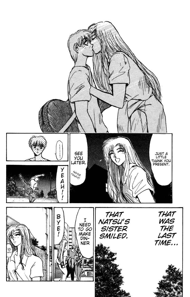 Page 6 Chapter 148 Shonan Junai-gumi!