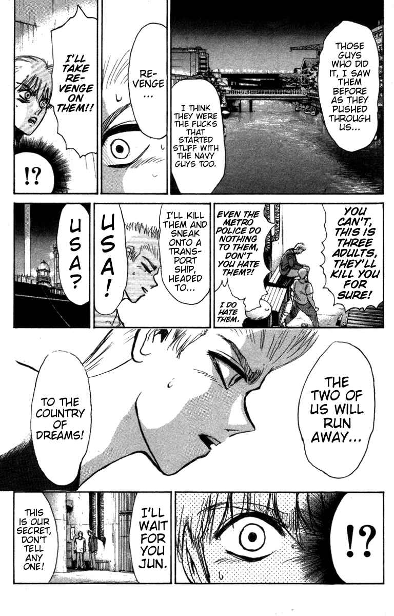 Page 9 Chapter 148 Shonan Junai-gumi!