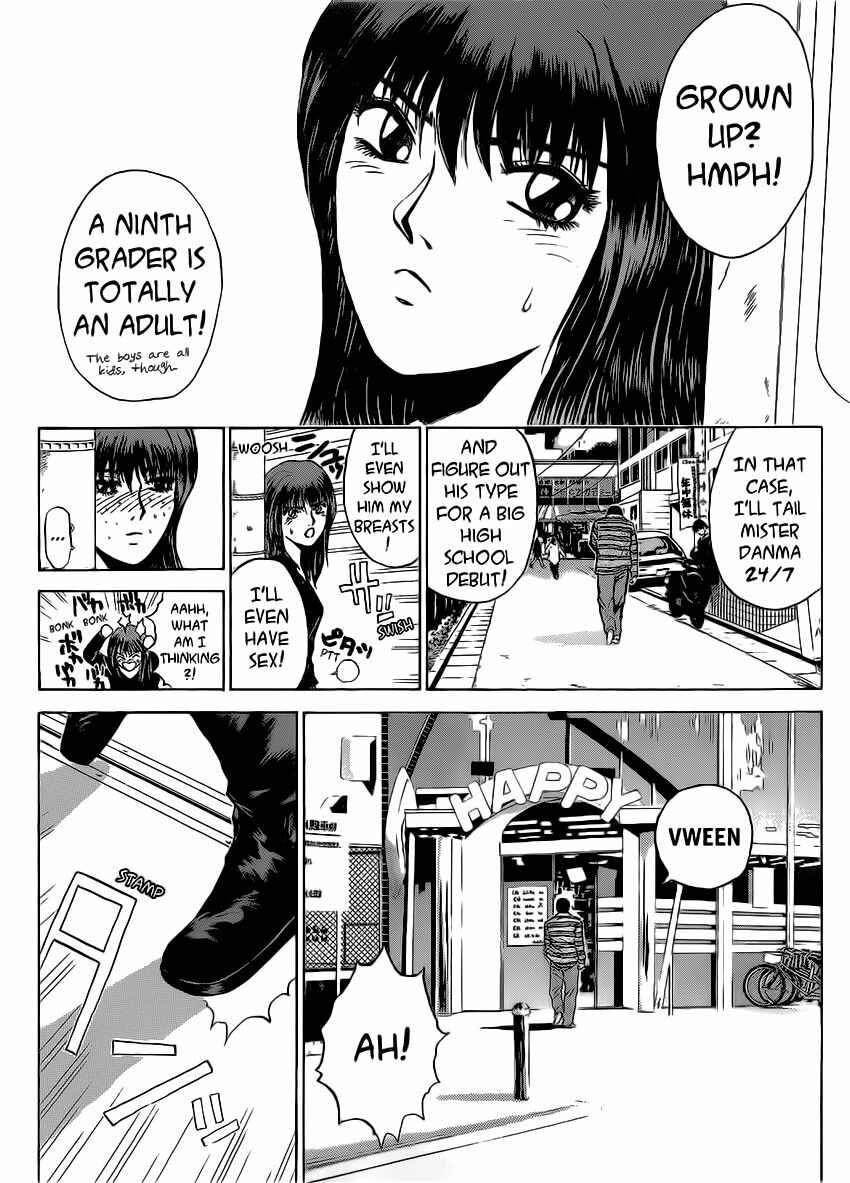 Page 10 Chapter 254 Shonan Junai-gumi!