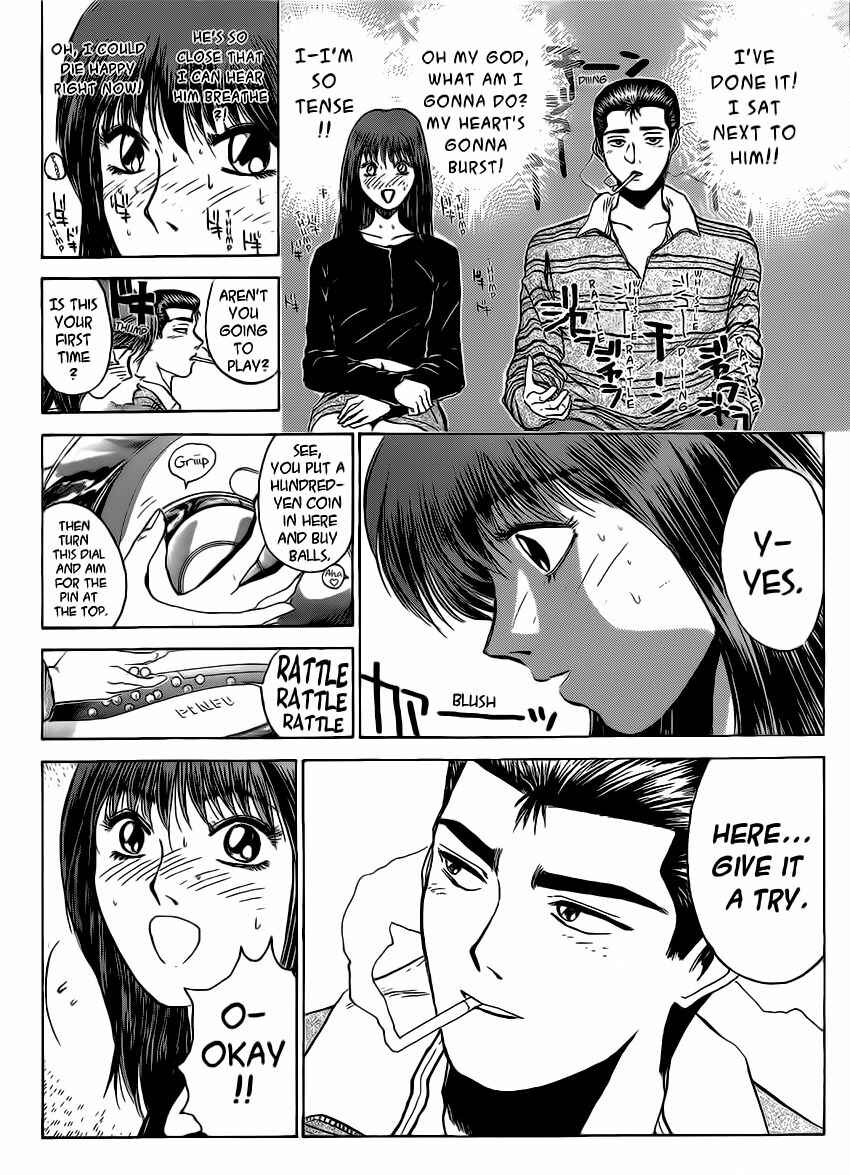 Page 12 Chapter 254 Shonan Junai-gumi!
