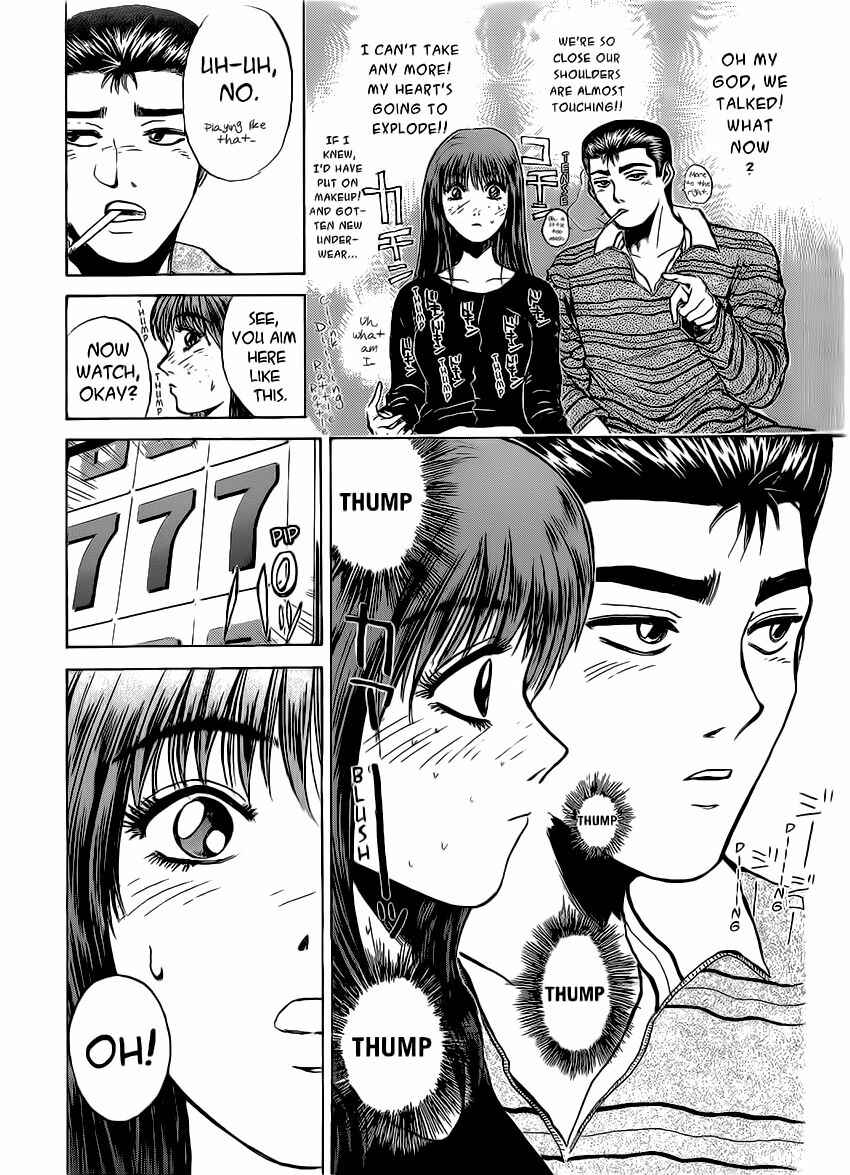 Page 13 Chapter 254 Shonan Junai-gumi!