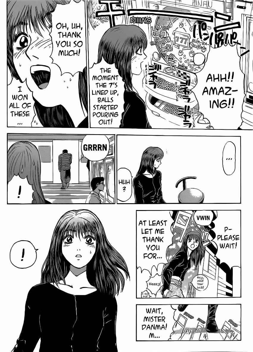 Page 14 Chapter 254 Shonan Junai-gumi!