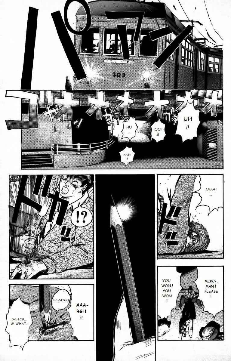 Page 1 Chapter 164 Shonan Junai-gumi!