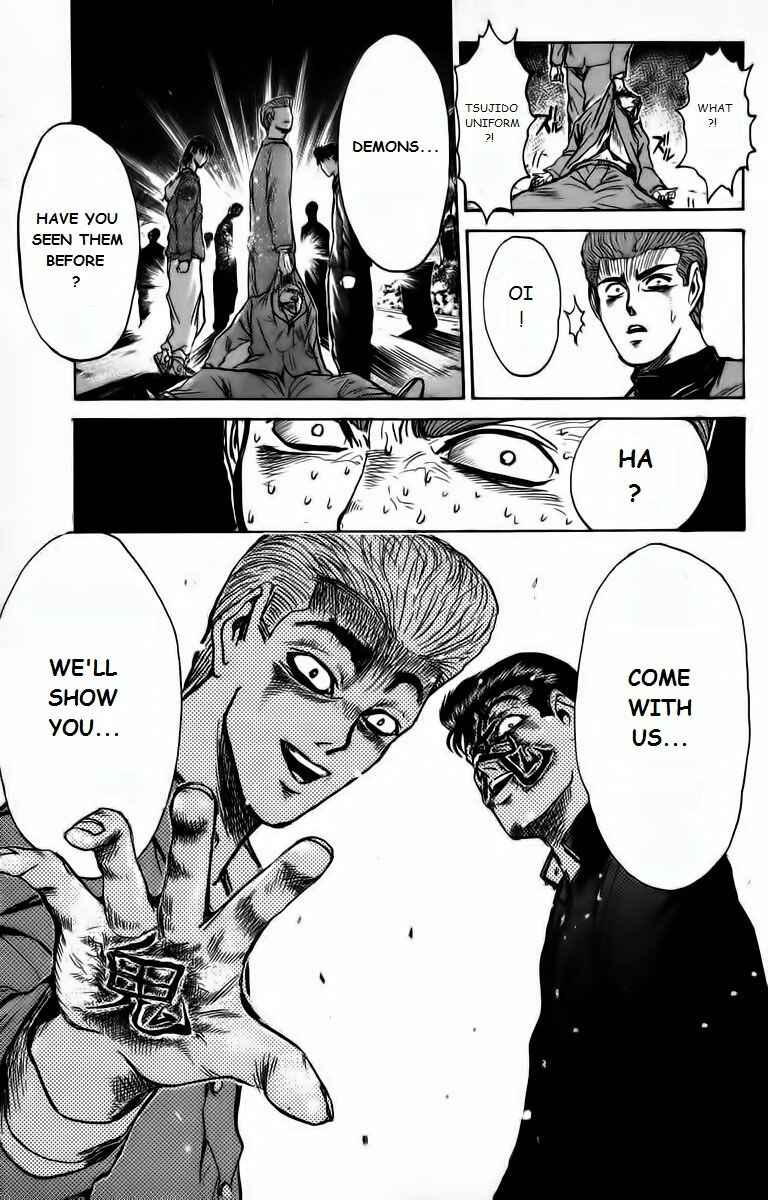 Page 13 Chapter 164 Shonan Junai-gumi!