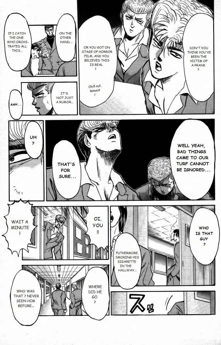 Page 15 Chapter 164 Shonan Junai-gumi!