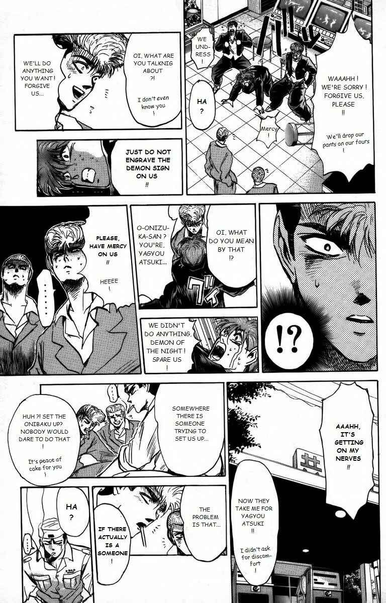 Page 9 Chapter 164 Shonan Junai-gumi!