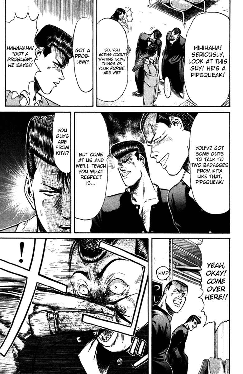 Page 13 Chapter 79 Shonan Junai-gumi!