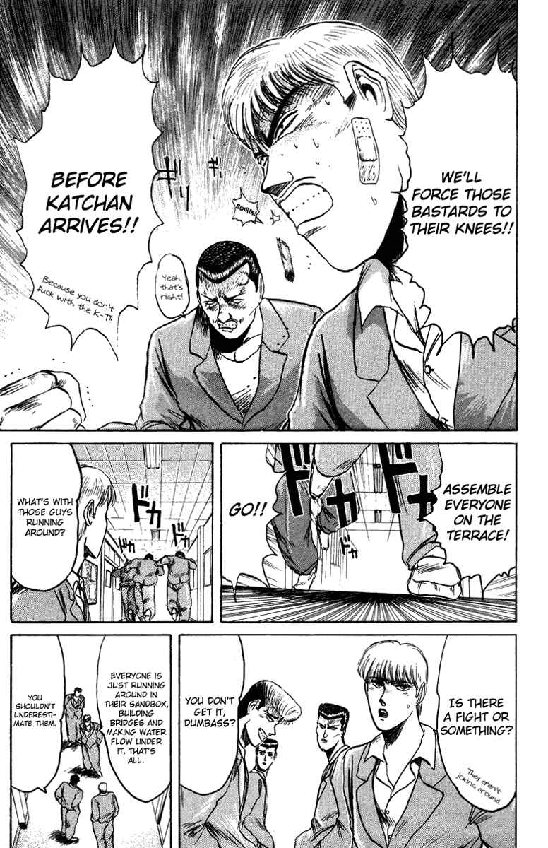 Page 9 Chapter 79 Shonan Junai-gumi!