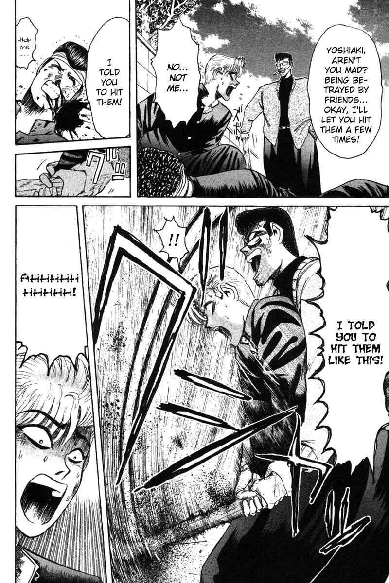 Page 14 Chapter 56 Shonan Junai-gumi!