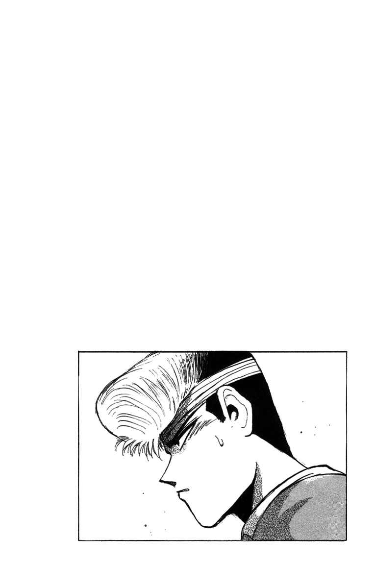 Page 20 Chapter 56 Shonan Junai-gumi!