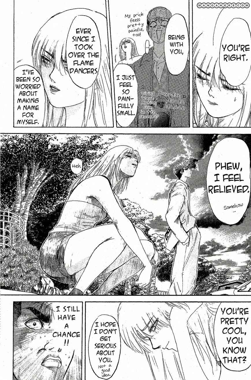 Page 11 Chapter 207 Shonan Junai-gumi!