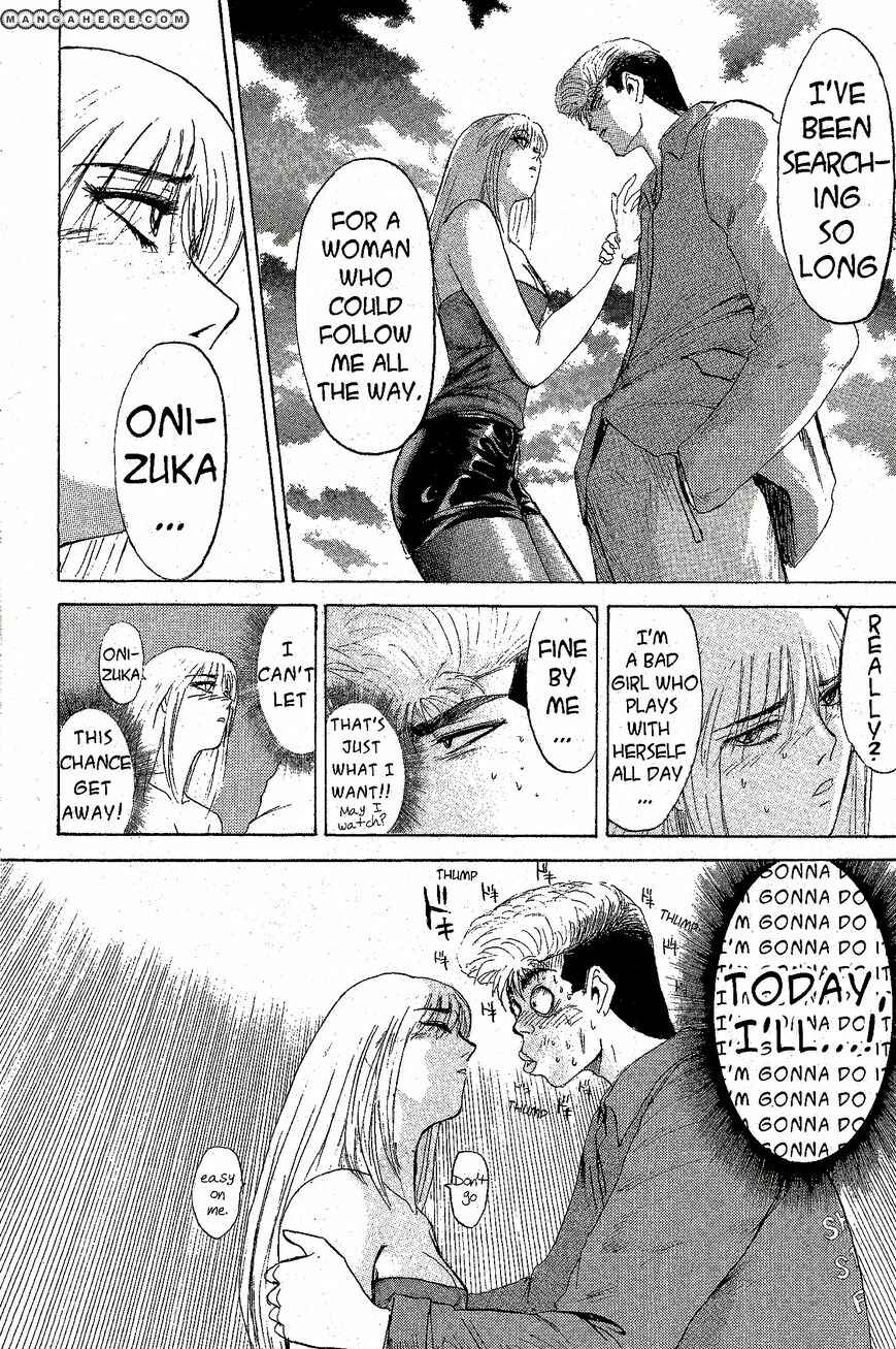 Page 13 Chapter 207 Shonan Junai-gumi!