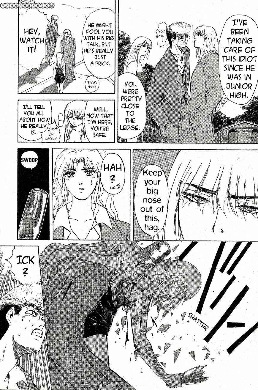 Page 15 Chapter 207 Shonan Junai-gumi!