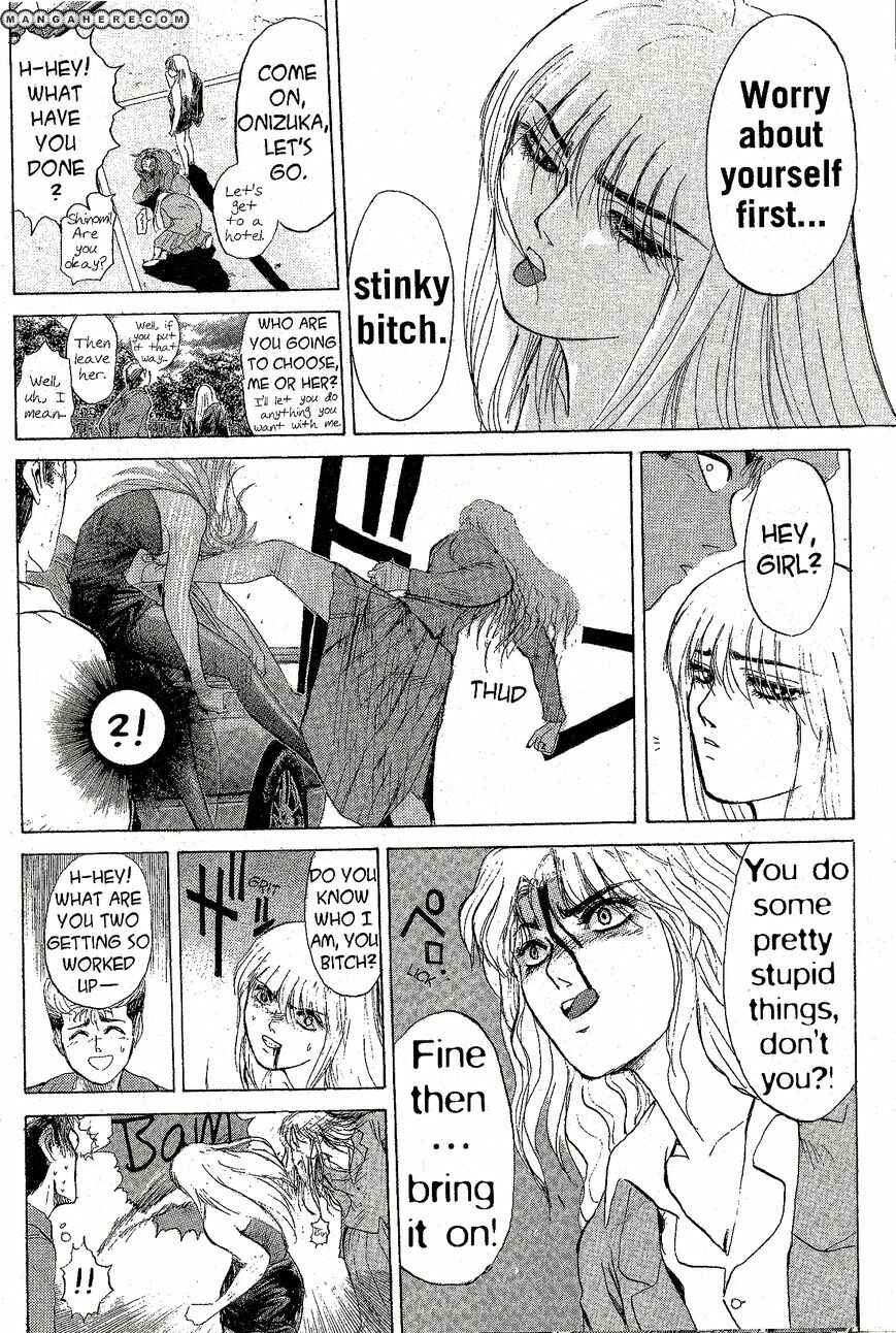 Page 16 Chapter 207 Shonan Junai-gumi!