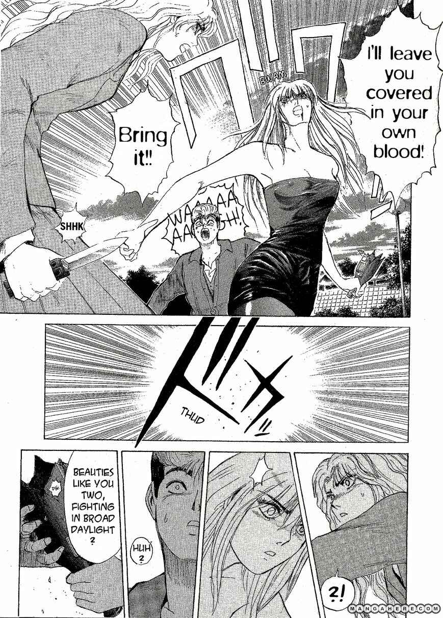 Page 17 Chapter 207 Shonan Junai-gumi!
