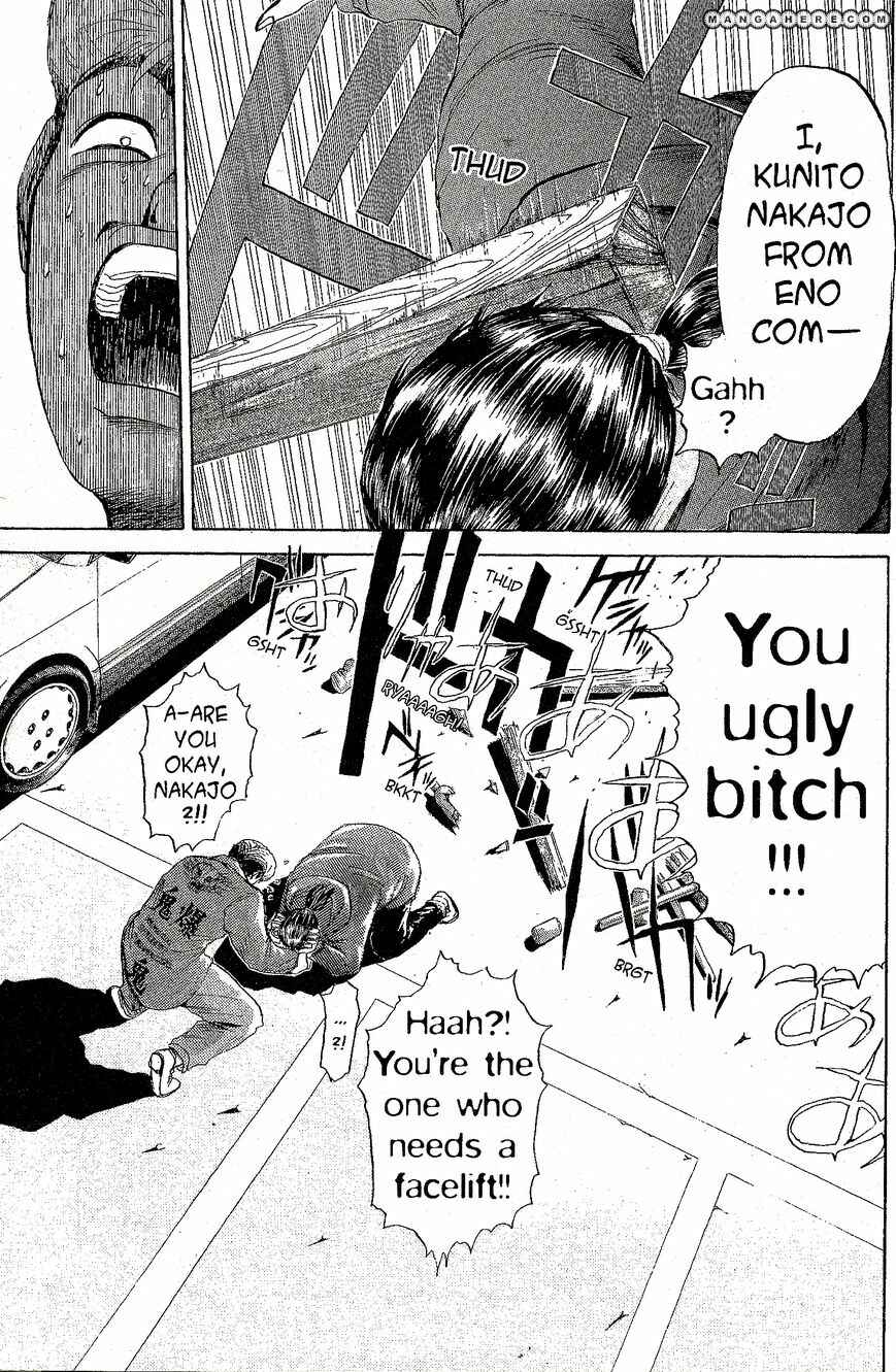Page 19 Chapter 207 Shonan Junai-gumi!
