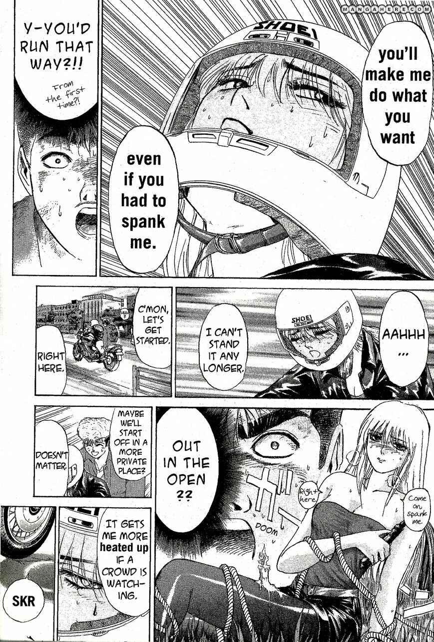 Page 5 Chapter 207 Shonan Junai-gumi!