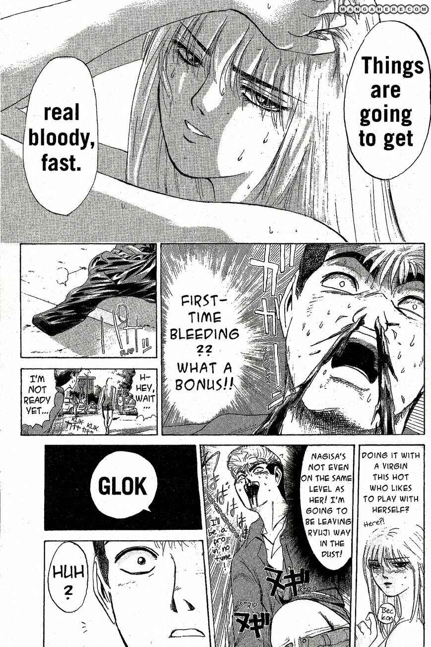 Page 7 Chapter 207 Shonan Junai-gumi!
