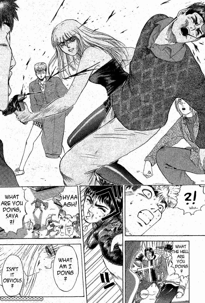 Page 8 Chapter 207 Shonan Junai-gumi!