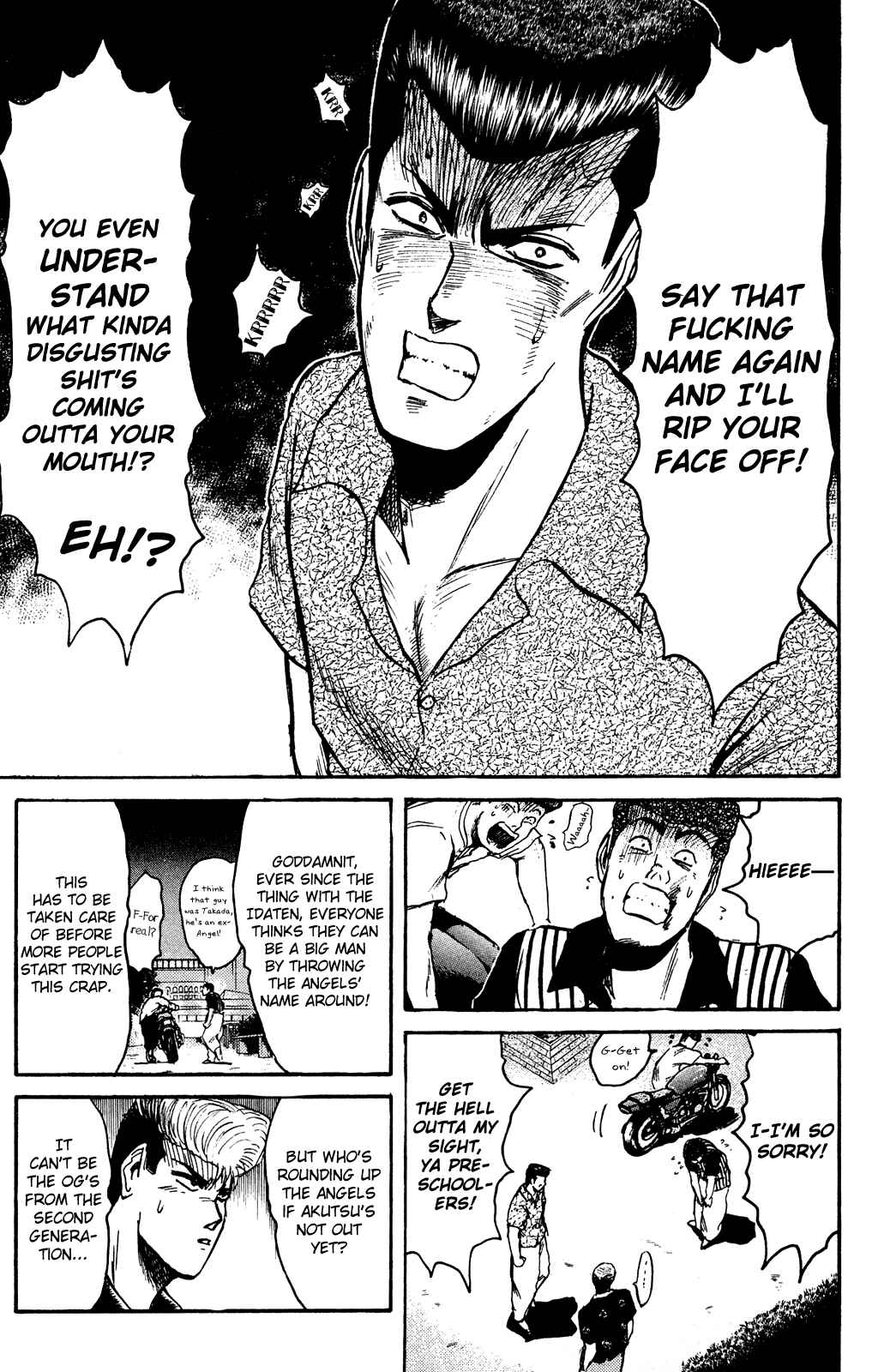 Page 10 Chapter 99 Shonan Junai-gumi!