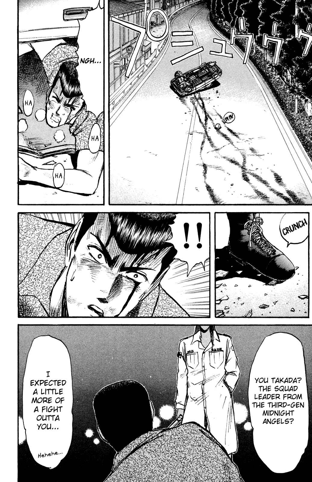 Page 15 Chapter 99 Shonan Junai-gumi!