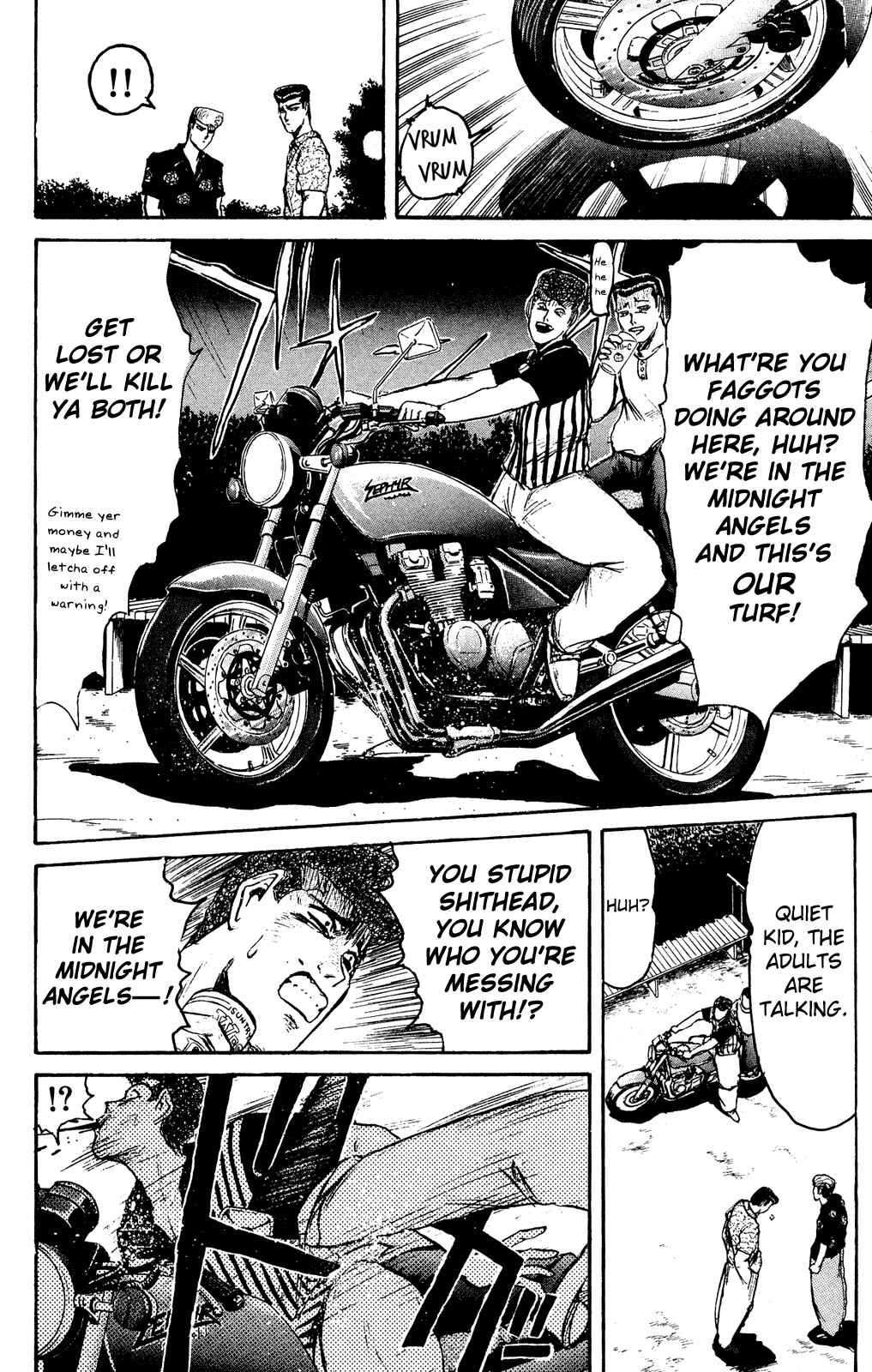 Page 9 Chapter 99 Shonan Junai-gumi!