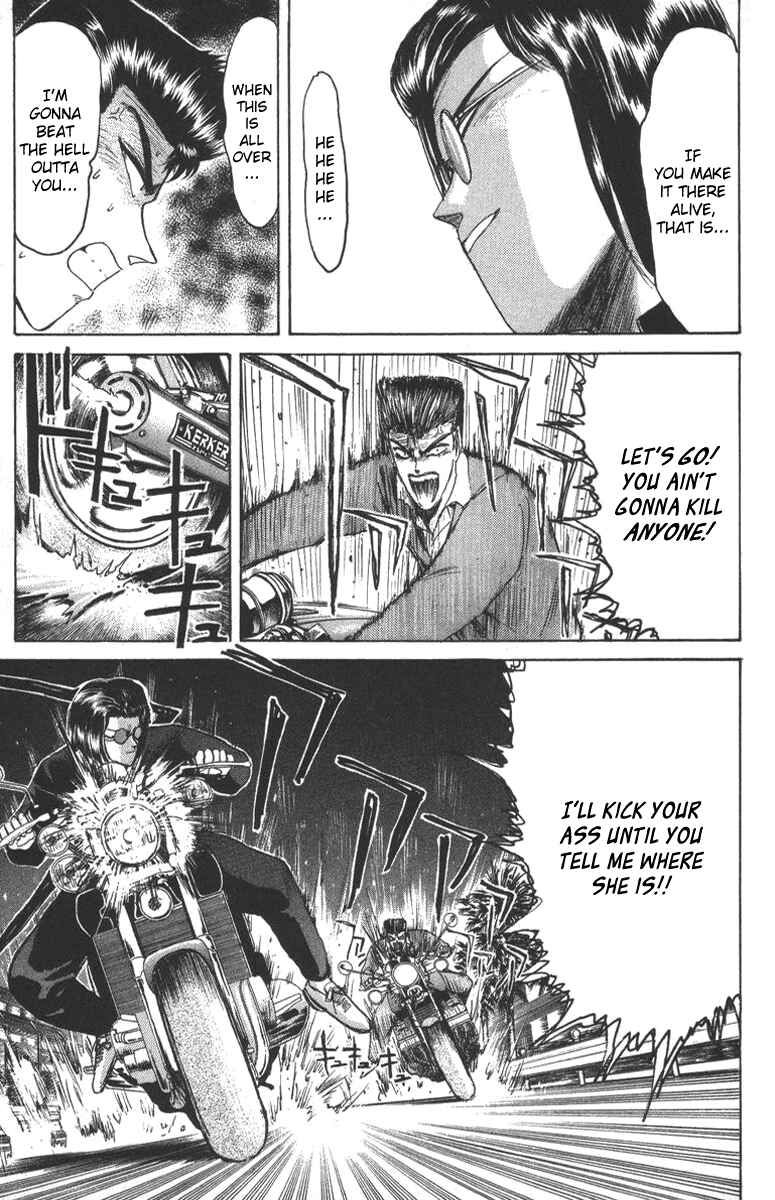 Page 11 Chapter 48 Shonan Junai-gumi!