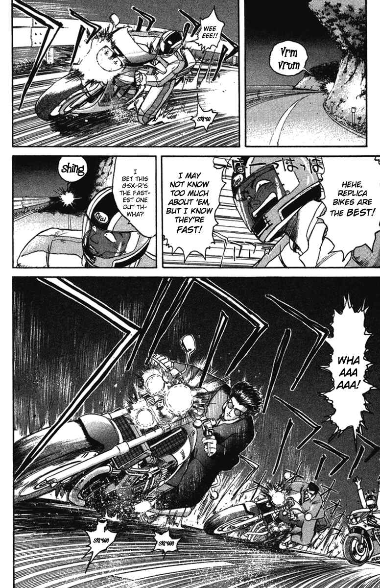 Page 12 Chapter 48 Shonan Junai-gumi!