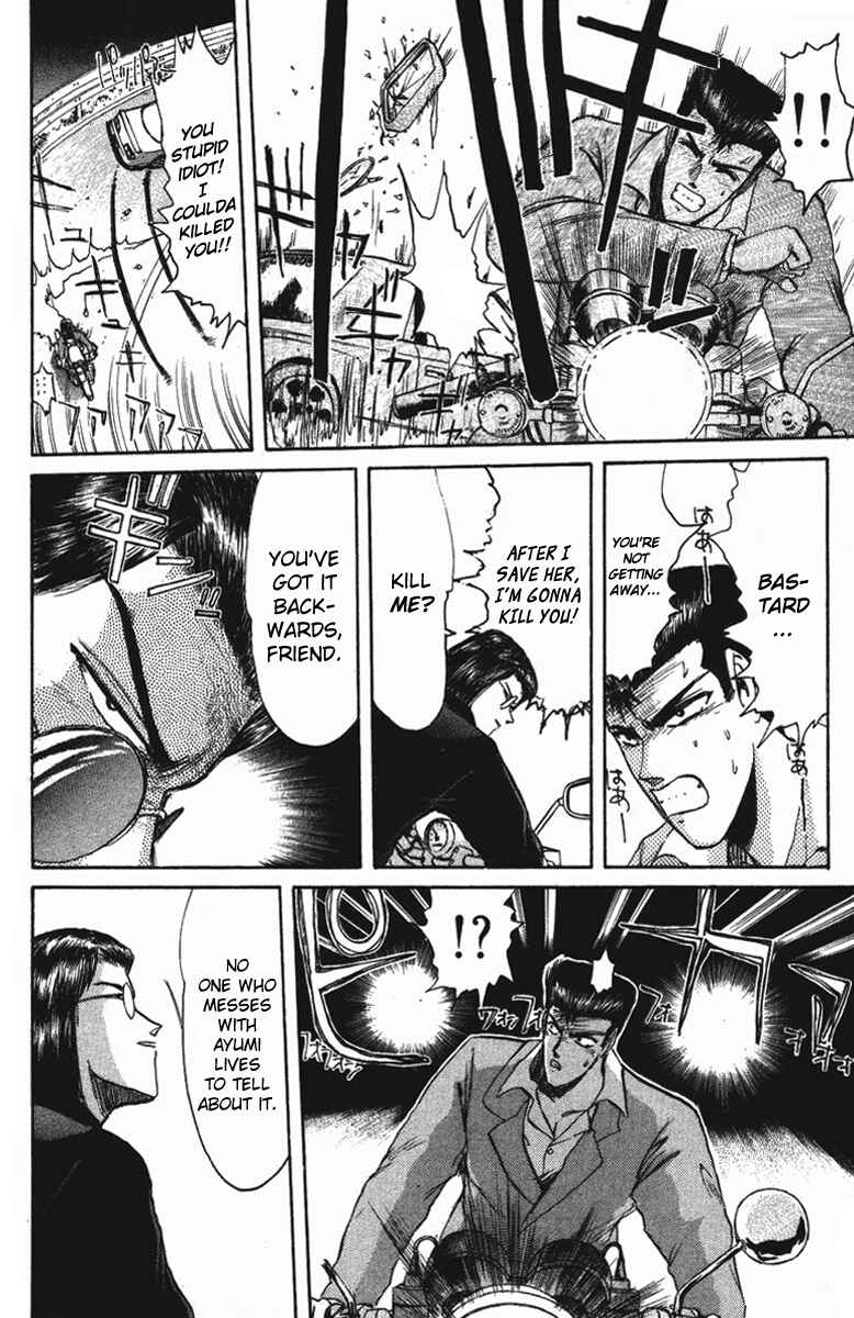 Page 16 Chapter 48 Shonan Junai-gumi!