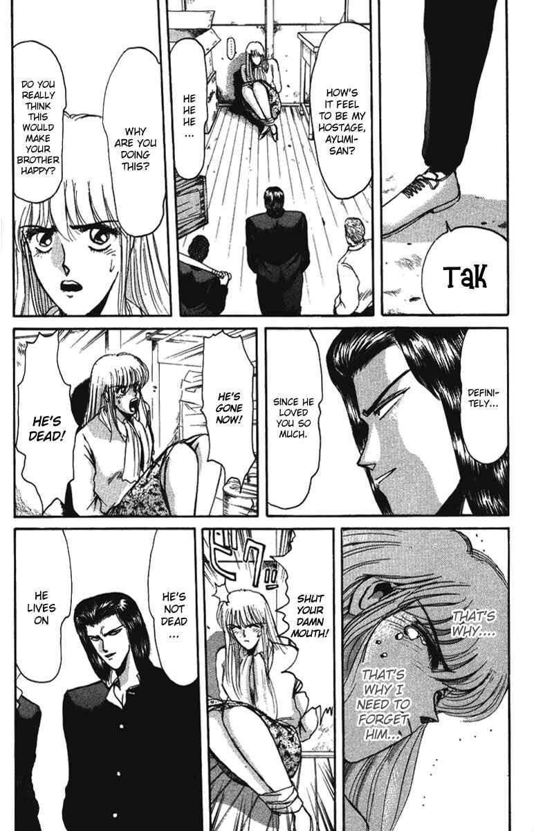 Page 2 Chapter 48 Shonan Junai-gumi!