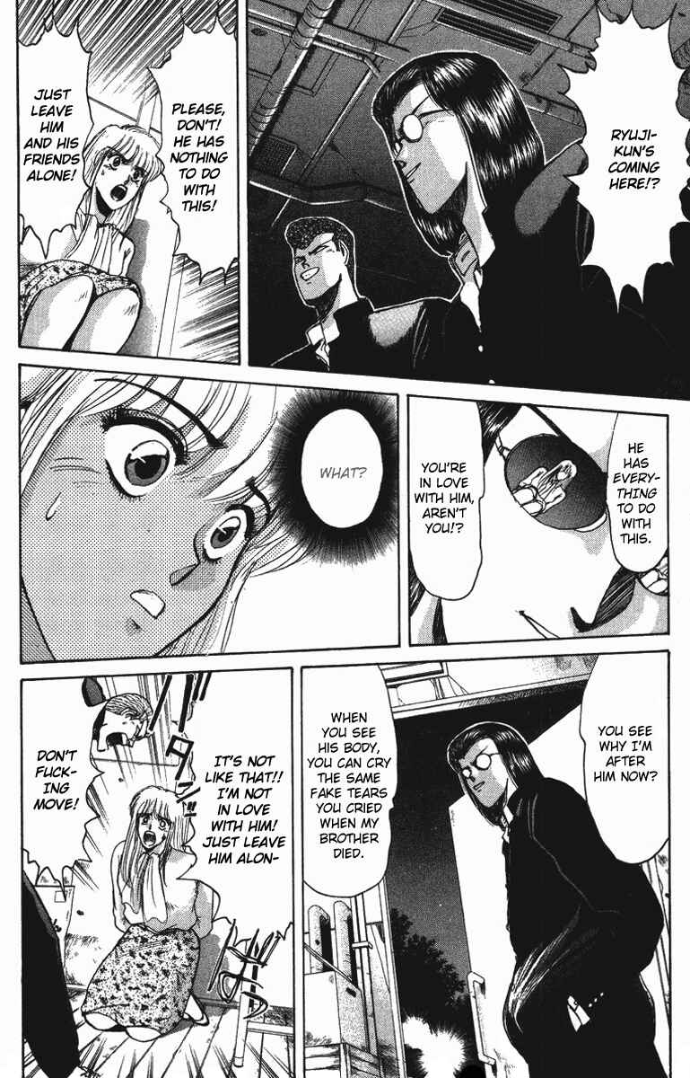 Page 4 Chapter 48 Shonan Junai-gumi!
