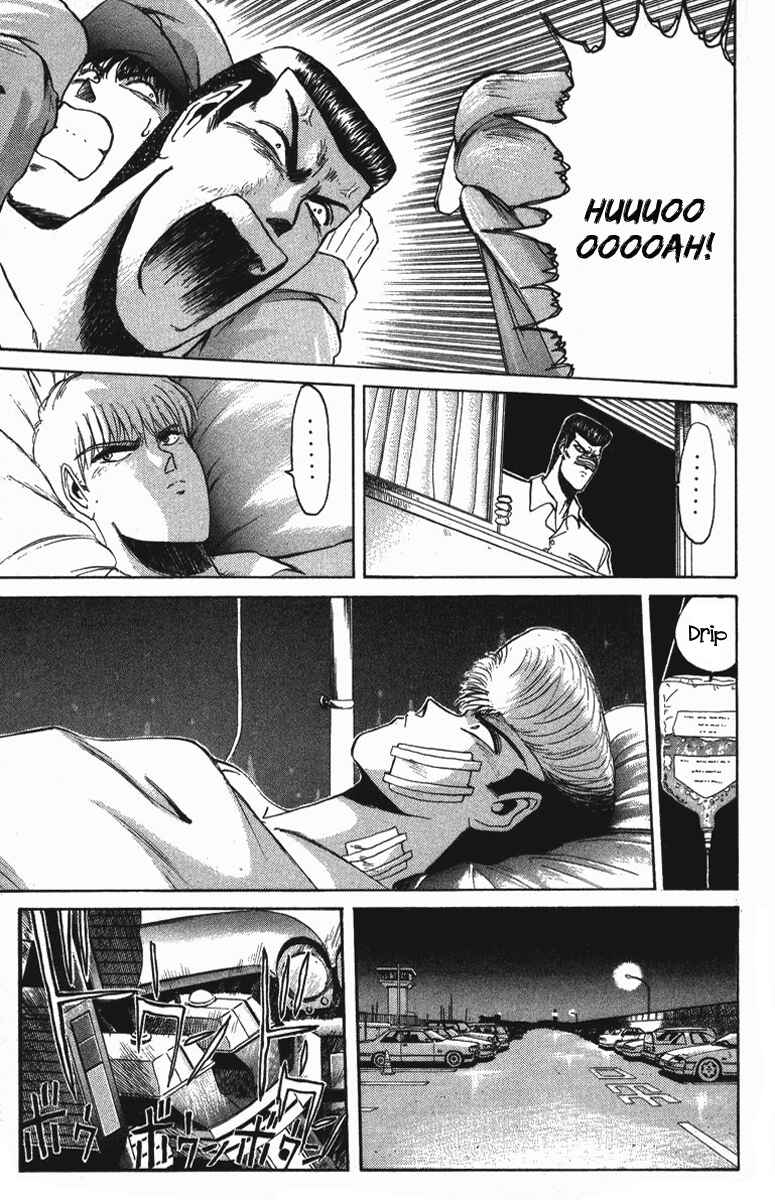 Page 9 Chapter 48 Shonan Junai-gumi!