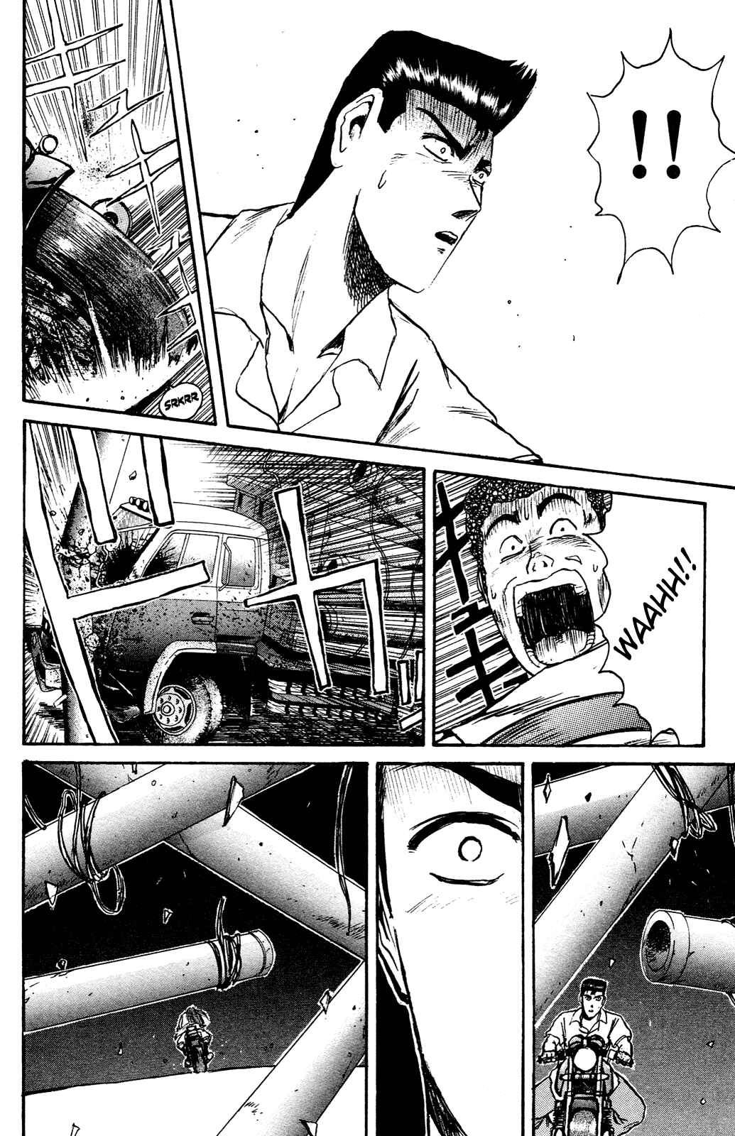 Page 10 Chapter 97 Shonan Junai-gumi!