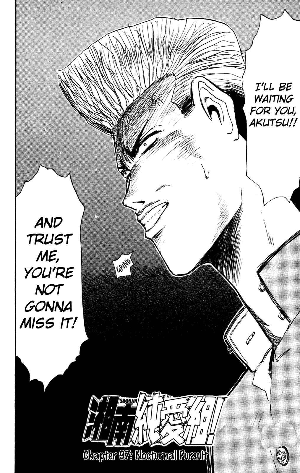 Page 2 Chapter 97 Shonan Junai-gumi!