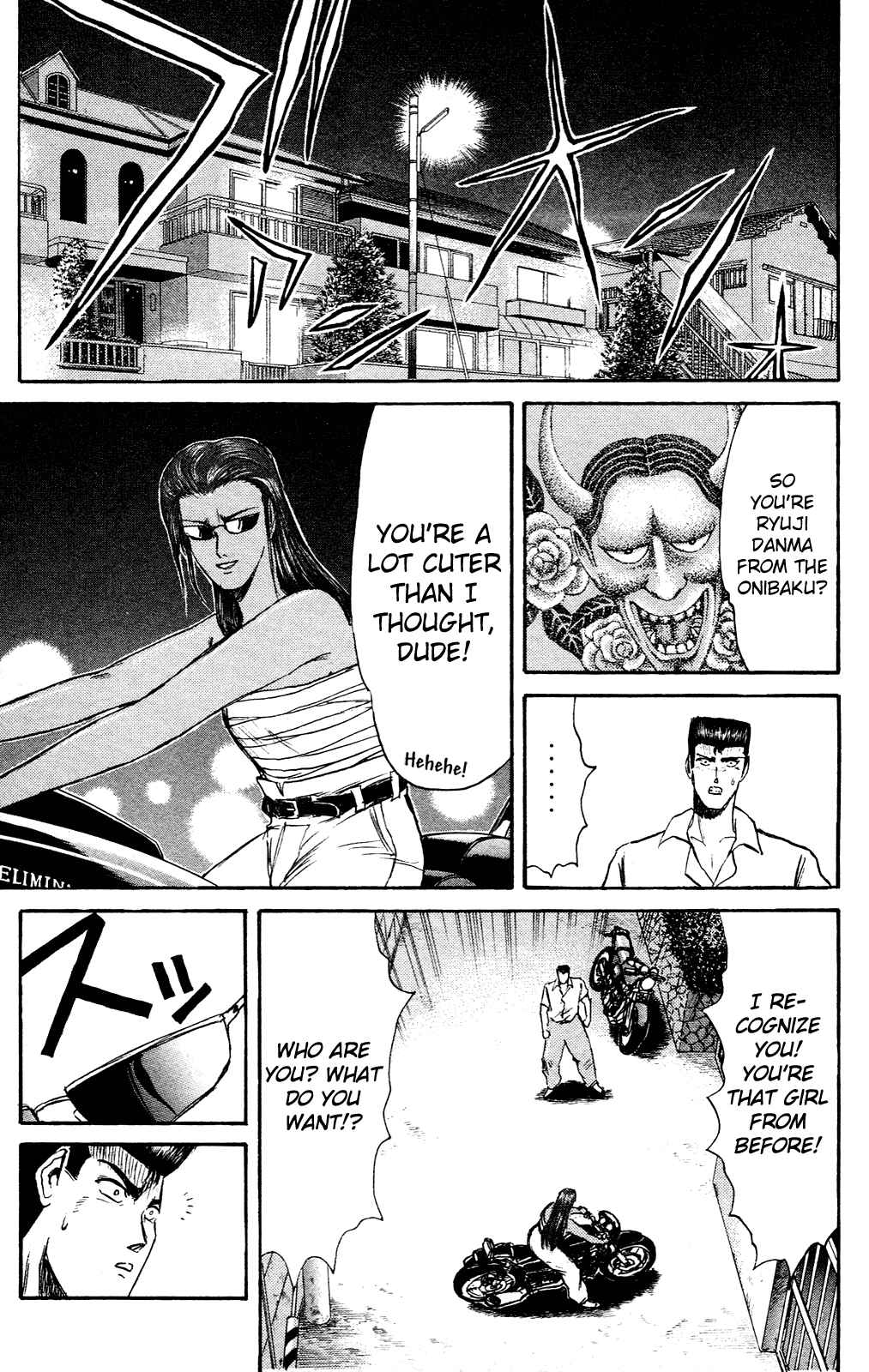 Page 3 Chapter 97 Shonan Junai-gumi!