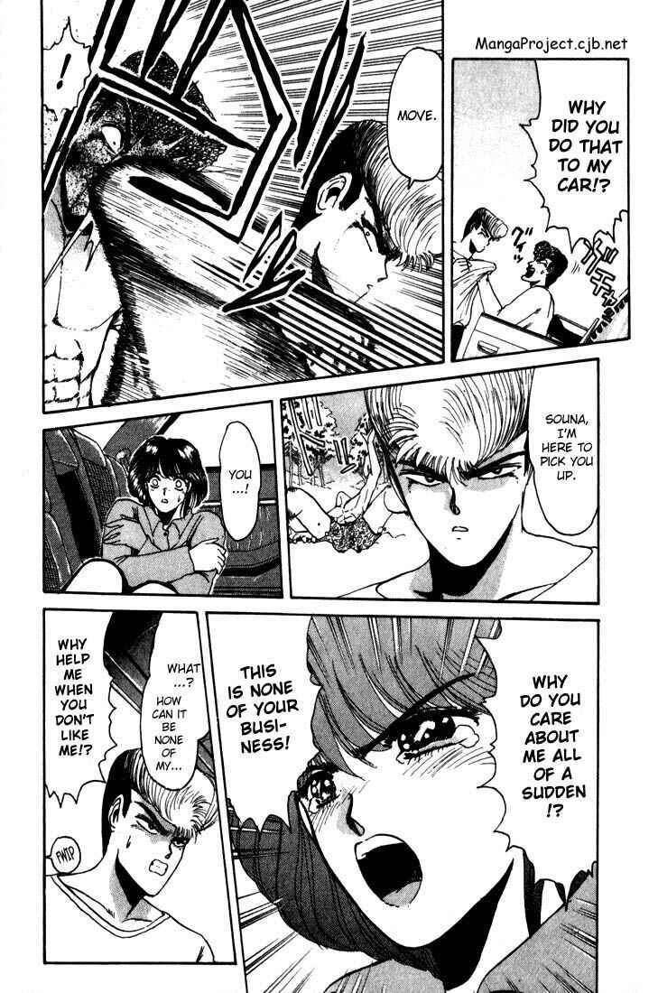 Page 4 Chapter 17 Shonan Junai-gumi!